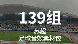 世界杯热身赛精彩回顾：挪威平摩洛哥 克罗地亚绝杀